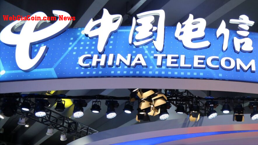 Conflux Network hợp tác với China Telecom ra mắt BSIM