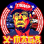 Biểu tượng logo của Trump X-Maga