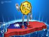 giá bitcoin Đài Loan cấm nền tảng giao dịch tiền điện tử nước ngoài chưa đăng ký hoạt động