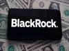 giá bitcoin Ondo Finance tham gia Quỹ mã hóa BlackRock khi dòng vốn vào vượt quá 160 triệu đô la