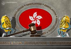 giá bitcoin: Hồng Kông phải tuân thủ nền tảng giao dịch tiền điện tử theo cùng luật điều chỉnh tradfi