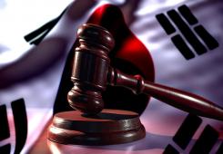 giá bitcoin: Công tố viên Hàn Quốc điều tra tài khoản tiền điện tử của nhà lập pháp