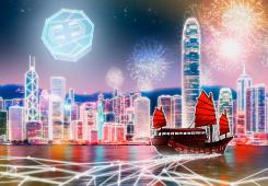 giá bitcoin: HSBC triển khai dịch vụ tiền điện tử tại Hồng Kông