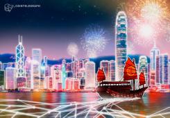 giá bitcoin: Hồng Kông ra mắt giao dịch tiền điện tử bán lẻ với nền tảng giao dịch HashKey