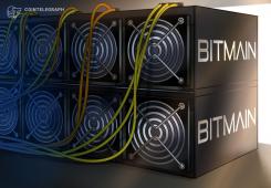 giá bitcoin: Core Scientific đạt được thỏa thuận Bitmain trị giá 77 triệu USD cho các giàn khai thác Bitcoin 27 nghìn