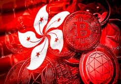 giá bitcoin: Hồng Kông tăng cường tính minh bạch trong kinh doanh tiền điện tử sau vụ nổ JPEX