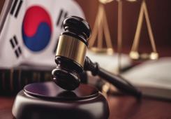 giá bitcoin: Montenegro trục xuất cựu CFO của Terraform Labs về Hàn Quốc vì cáo buộc gian lận