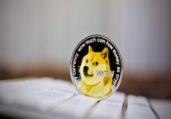 giá bitcoin: Cá voi Dogecoin gửi 800 triệu DOGE tới nền tảng giao dịch, bán tháo sắp đến?