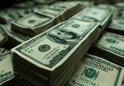 giá bitcoin: Tiền điện tử có thể thu về 6 nghìn tỷ USD từ tài sản thừa kế trong 20 năm: VanEck Matthew Sigel