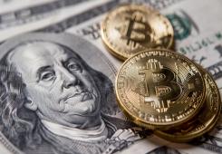 giá bitcoin: SEC được cho là chấp nhận các ngoại lệ SAB 121 đối với các quy tắc kế toán tiền điện tử dành cho ngân hàng và nhà môi giới