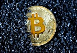 giá bitcoin: BlackRock tuyên bố Bitcoin là 