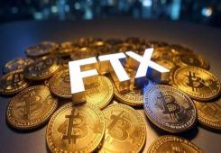 giá bitcoin: Những người có ảnh hưởng trong lĩnh vực tiền điện tử tạo ra hy vọng sai lầm về khoản thanh toán của FTX, kế hoạch thực tế được đặt ra vào tháng 3 năm 2025