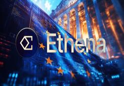 giá bitcoin: Cơ quan quản lý của Đức từ chối đơn xin cấp phép của Ethena Labs tại EU, nghi ngờ sUSDe là một chứng khoán
