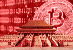 giá bitcoin: Cơ quan quản lý không gian mạng Trung Quốc đưa ra cảnh báo về tài liệu quảng cáo tiền điện tử