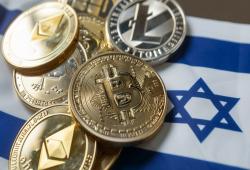 giá bitcoin: Quan chức ngân hàng trung ương Israel cho biết các phương thức thanh toán kỹ thuật số đã 