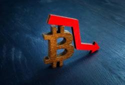 giá bitcoin: Bitcoin có thể giảm xuống còn 52.000 USD nếu giá phá vỡ dưới mốc này - CryptoQuant