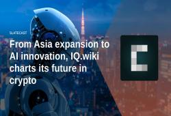 giá bitcoin: Từ việc mở rộng châu Á đến đổi mới AI, IQ.wiki vạch ra tương lai của mình bằng tiền điện tử