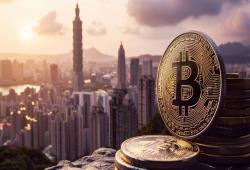 giá bitcoin: Đài Loan cho phép các nhà đầu tư chuyên nghiệp tiếp cận các quỹ ETF tiền điện tử nước ngoài