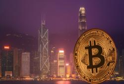 giá bitcoin: Hồng Kông chuẩn bị mở rộng cấp phép tiền điện tử vào cuối năm trong nỗ lực trở thành trung tâm tài sản kỹ thuật số