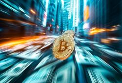 giá bitcoin: Các quỹ ETF Bitcoin của Hoa Kỳ hiện đang giữ 1 triệu Bitcoin trị giá 96 tỷ đô la