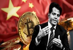 giá bitcoin: Anthony Scaramucci dự đoán Trung Quốc sẽ tạo ra kho dự trữ Bitcoin chiến lược vào năm 2025