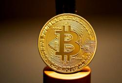 giá bitcoin: Bitcoin có thể tăng giá vào quý 1 năm 2025 do việc in tiền của Cục Dự trữ Liên bang Hoa Kỳ, Arthur Hayes dự đoán