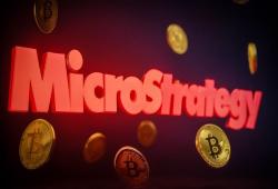 giá bitcoin: MicroStrategy mở rộng kho vũ khí Bitcoin thêm 11.000 BTC, đánh dấu giao dịch mua lớn nhất năm 2025