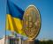Ukraine có kế hoạch lập quỹ dự trữ Bitcoin đầu tiên với sự hỗ trợ từ Binance