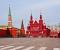 Từ phố Wall đến Quảng trường Đỏ: Sàn giao dịch Moscow niêm yết BlackRock Bitcoin Futures