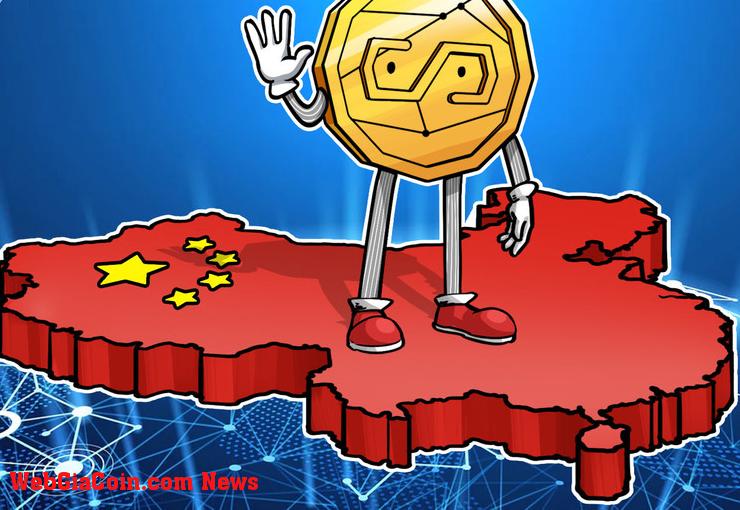 Chủ tịch BSN Trung Quốc gọi Bitcoin là Ponzi, stablecoin 