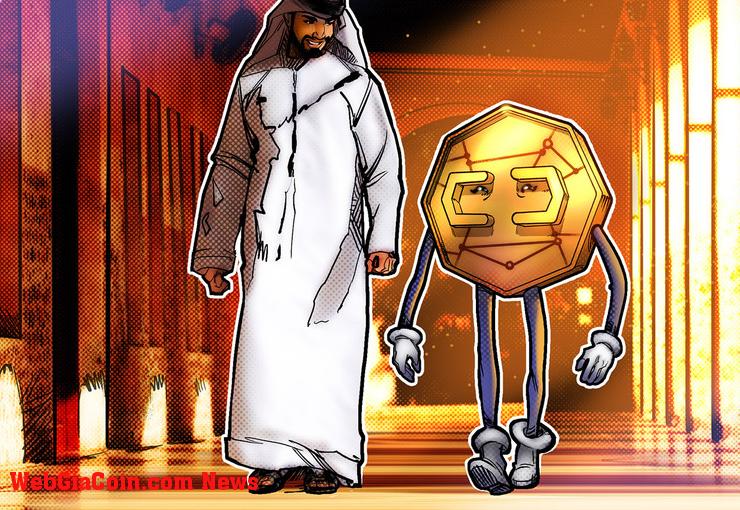 Abu Dhabi cấp phép dịch vụ tài chính cho Binance, chuyên gia kinh tế chỉ trích