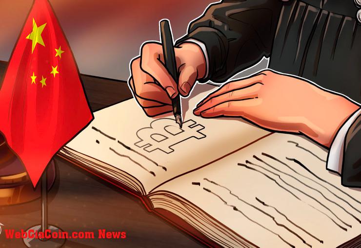 Tòa án Trung Quốc cho biết NFT là tài sản ảo được pháp luật bảo vệ