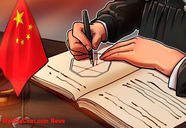 Việc cho vay tiền điện tử bị tòa án Trung Quốc vô hiệu trong phán quyết mang tính bước ngoặt thứ hai